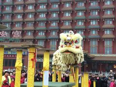 -大明幻境第一城