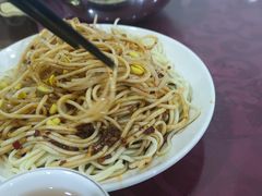 -温江公平红烧兔(总店)