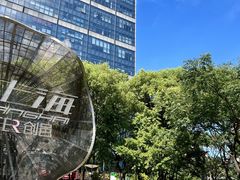 -海上海弘基休闲广场
