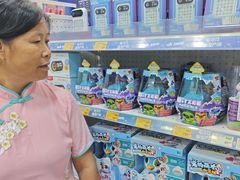 -TOYSRUS玩具反斗城(宁波和义大道店)