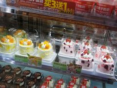 -味多美蛋糕(灯市口店)