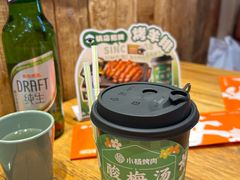 -小杨烤肉(朱雀店)