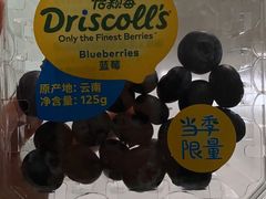 -Olé精品超市(沈阳万象城店)