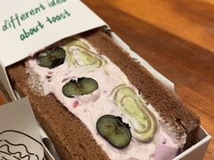 -Max Bakery 阿唛手作