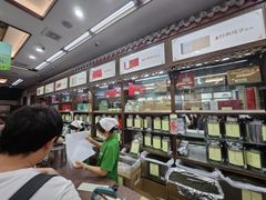 -张一元(总店)