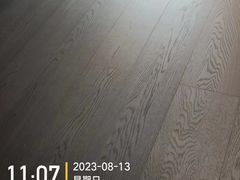 -重庆轻喜到家家政保洁