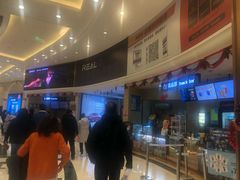 -AMG海上明珠影城(上海环球港RealDCinema店)