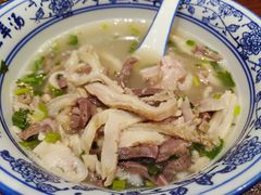 -老三羊汤【北兴隆街店】