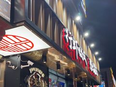 -聚味瞿记·龙虾堂(梅溪湖店)