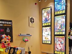 -谜盒子奇幻密室(南屏店)