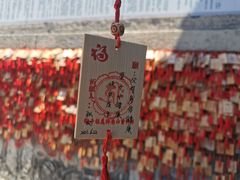 -终南山南五台景区