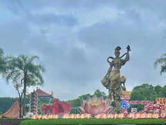 -广州莲花山旅游区