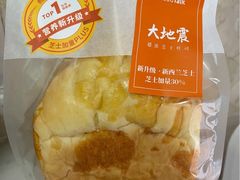 -BreadTalk面包新语·烘焙蛋糕(金光华广场店)