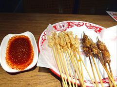 -小乾杯串店•16年沈阳烧烤(文安路店)