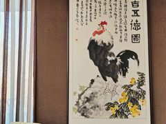 -全聚德(长白直营店)