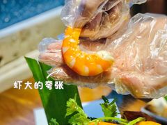 手抓海鲜黄咖喱味-仓库南洋海鲜小排档(柳河路店)
