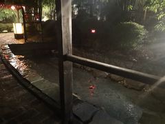 -崇阳三特浪口温泉