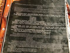 菜单-玛吉阿米·餐吧