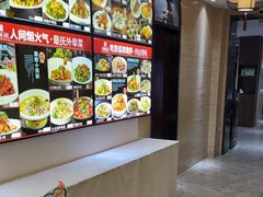 -品味居·首店·大连鲜活海鲜大连菜(东港店)