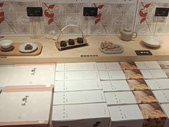 -阮大兴糕团(日月光中心店)