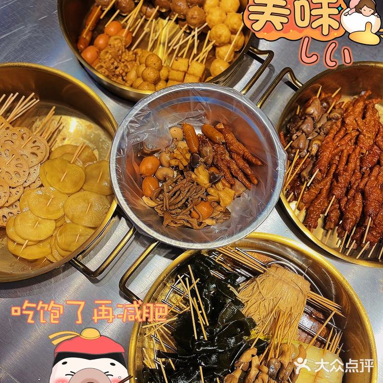 东莞石龙本地人的小摊位 迎合东莞佬口味哦 特别推介