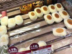 -山崎面包(苏州中心店)