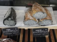 -Let's Taipei 非常烘焙(太古里店)