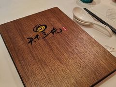 -天下三绝 牛肉面/红酒