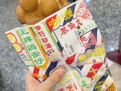 -美芝莲(东方宝泰店)