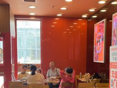 -吉野家(维明街店)