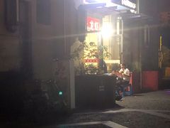 门面-马记烧烤(曲沃路店)