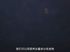 -毛哥小馆子(百井坊巷店)