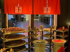 -小隐人家(乐松店)