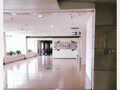 -天津市泰达医院