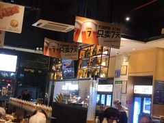 -木屋烧烤(创业店)