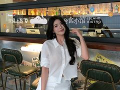 -岛风·台食小馆 ISLAND BISTRO(烟台山店)