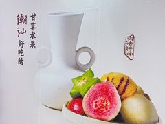 -厦门SM