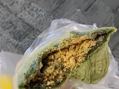 -奉化点心(呼童街店)