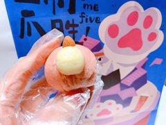 -奈雪的茶(新天地广场PRO店)