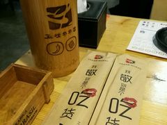 -成都玉林串串香(世纪港湾店)