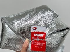 -DQ·蛋糕·冰淇淋(五角场万达店)