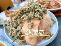 -天毓山庄·餐厅