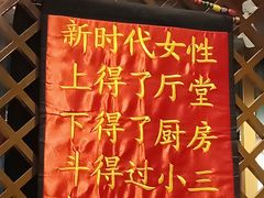 -海鲜烧烤