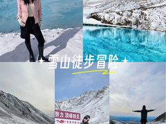 -祁连山·岗什卡雪峰景区