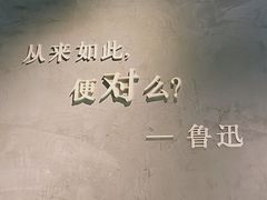 -每碗面馆(新鸿安大厦店)