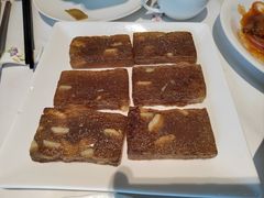 香煎马蹄糕-花城苑广府菜(侨鑫店)