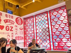 -仁信双皮奶(庙前直街店)