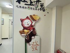 -杠上开花自助棋牌室