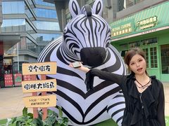 -万科生活广场(东莞松山湖店)