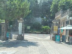 -紫金山天文台